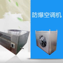  海天順船務代理公司 主營 錨鏈 船舶配件 船用