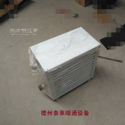 防爆風(fēng)幕機(jī)rm 2536lc s離心側(cè)吹熱水空氣幕