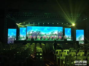 常州年會與慶典活動策劃及設備服務指南