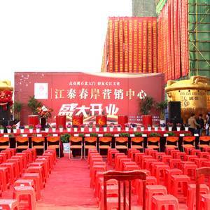 夢瑞文化 筑夢藝術舞臺，綻放創意華彩